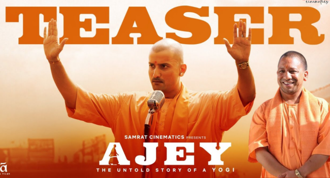 Ajey The Untold Story Of A Yogi Release Date